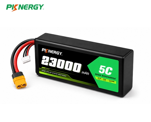 agriculture battey