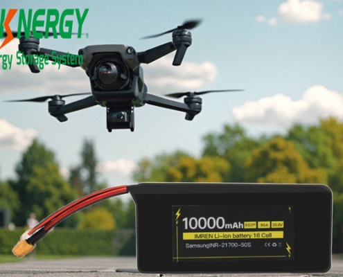 Drone Lithium Battery