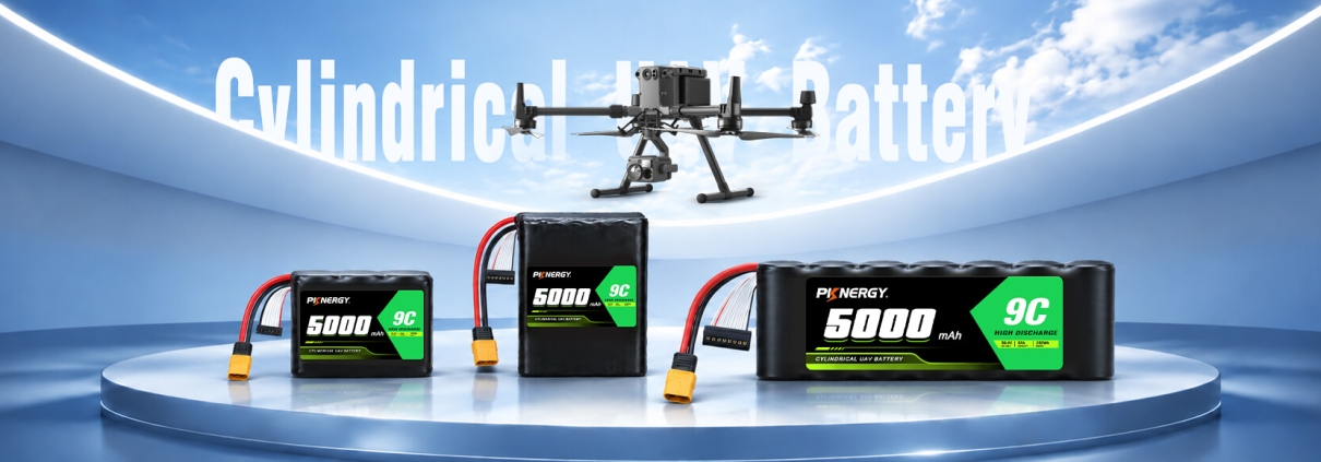 PKNERGY cylindrical lithium-ion batteries for UAV applications