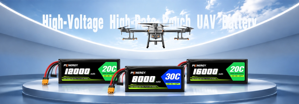 PKNERGY high-voltage high-rate pouch UAV batteries