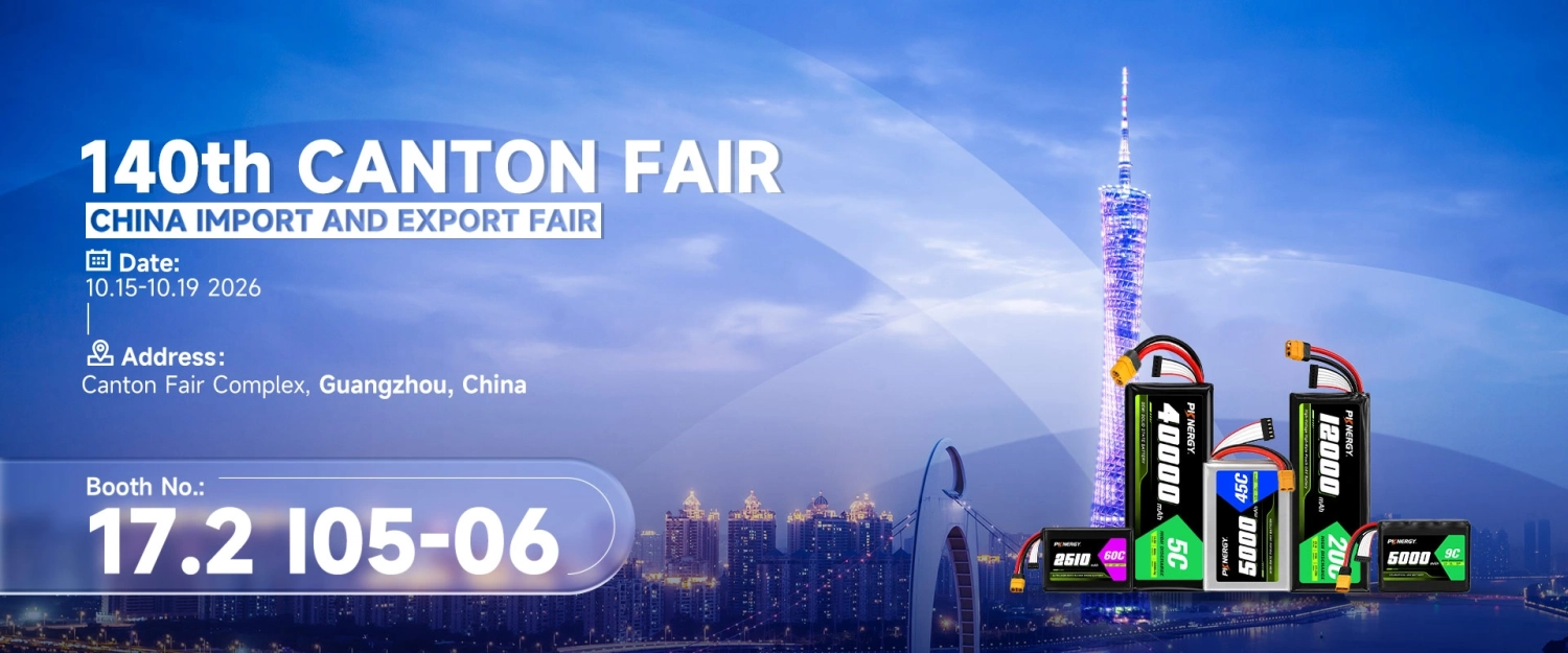 PKNERGY UAV and drone battery solutions at the 140th Canton Fair 2026