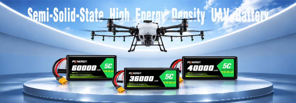 PKNERGY semi-solid-state high energy density UAV battery solutions