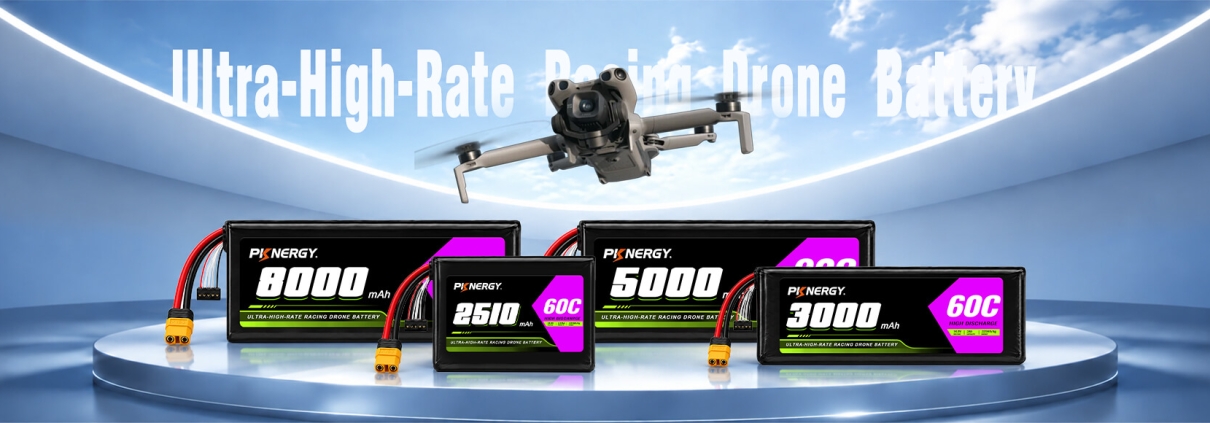 PKNERGY ultra-high-rate batteries for FPV racing drones